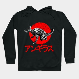 Anguirus Hoodie